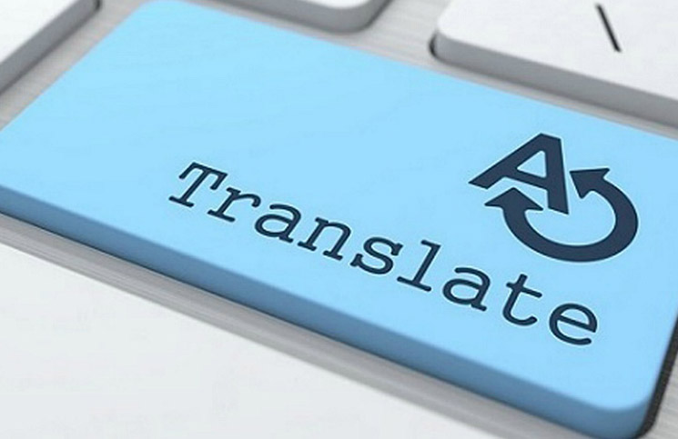Megbízható műszaki fordítót keres?